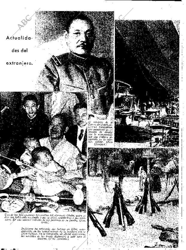 ABC SEVILLA 05-03-1936 página 8