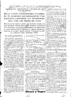 ABC SEVILLA 17-03-1936 página 23