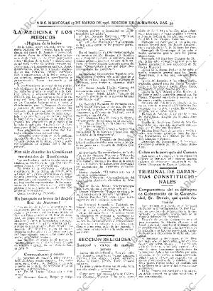 ABC MADRID 25-03-1936 página 34