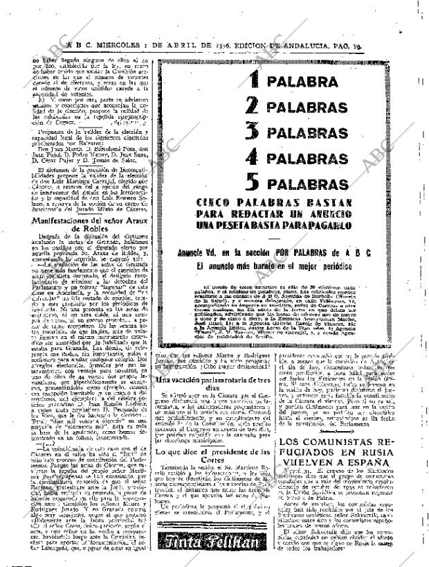 ABC SEVILLA 01-04-1936 página 17