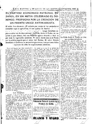 ABC SEVILLA 14-04-1936 página 17