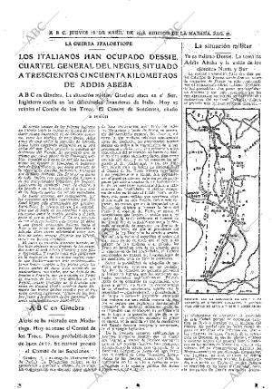 ABC MADRID 16-04-1936 página 37