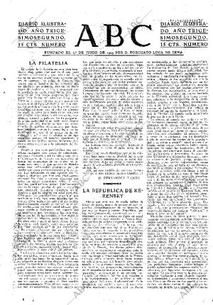 ABC MADRID 22-04-1936 página 3