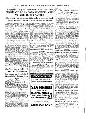 ABC MADRID 17-05-1936 página 45