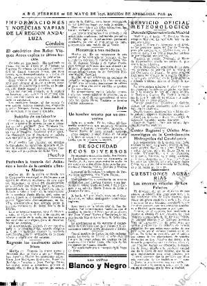 ABC SEVILLA 22-05-1936 página 30