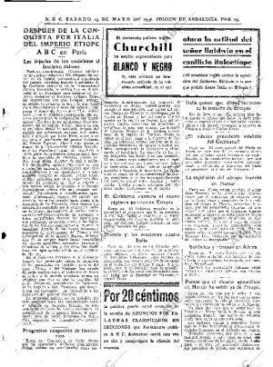 ABC SEVILLA 23-05-1936 página 23
