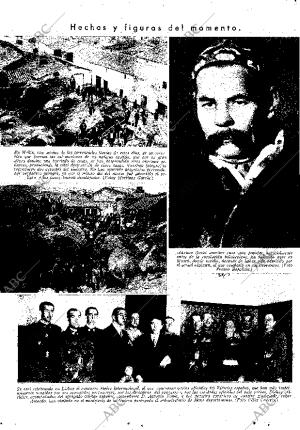 ABC MADRID 19-06-1936 página 4