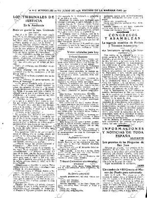 ABC MADRID 24-06-1936 página 34