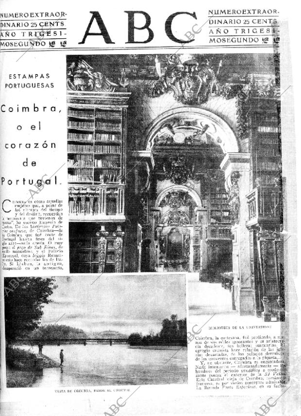 ABC MADRID 19-07-1936 página 1