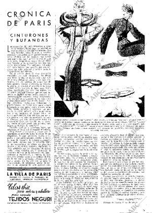 ABC MADRID 26-07-1936 página 13
