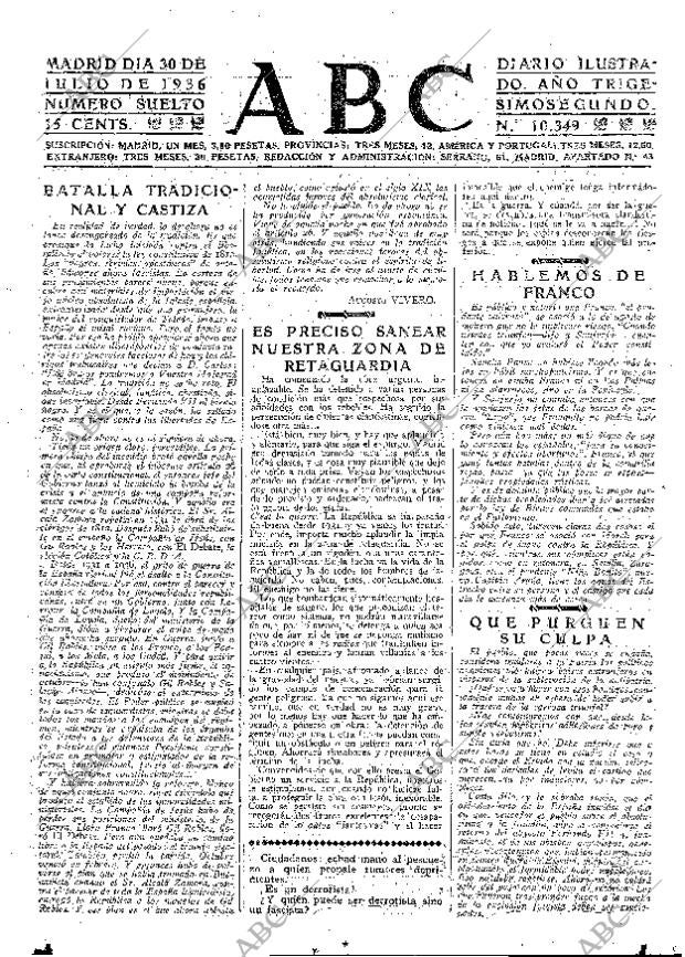 ABC MADRID 30-07-1936 página 15