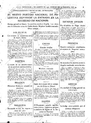 ABC MADRID 05-08-1936 página 33