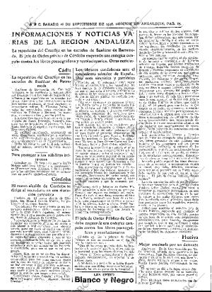 ABC SEVILLA 26-09-1936 página 17