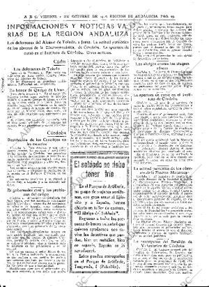 ABC SEVILLA 02-10-1936 página 19