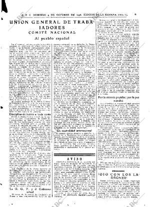 ABC MADRID 04-10-1936 página 13