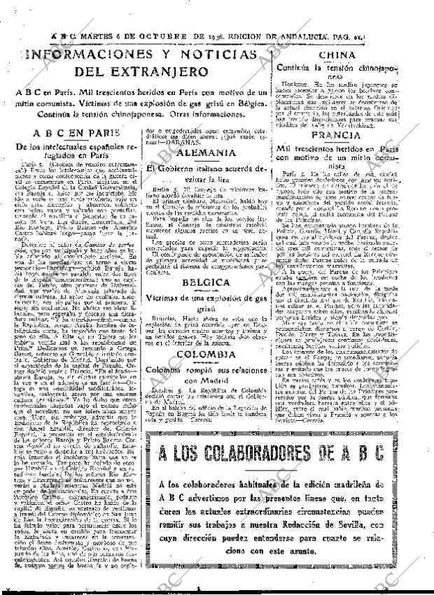 ABC SEVILLA 06-10-1936 página 17