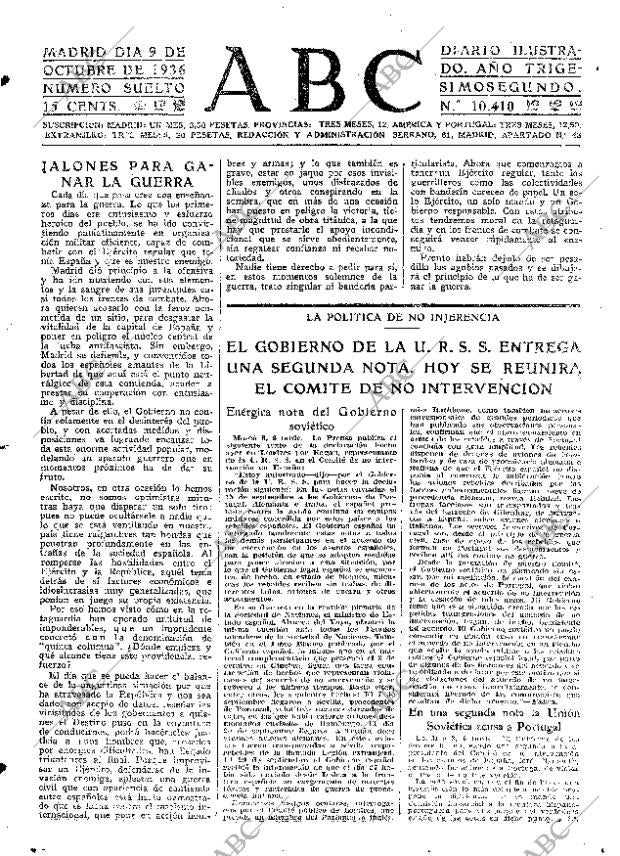 ABC MADRID 09-10-1936 página 7