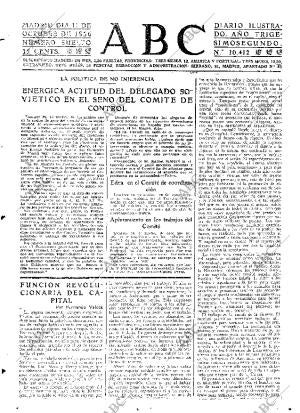 ABC MADRID 11-10-1936 página 7