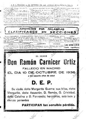 ABC MADRID 13-10-1936 página 17