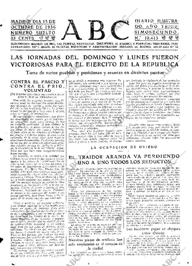 ABC MADRID 13-10-1936 página 7