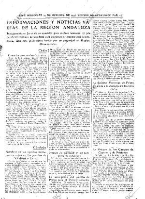 ABC SEVILLA 14-10-1936 página 11