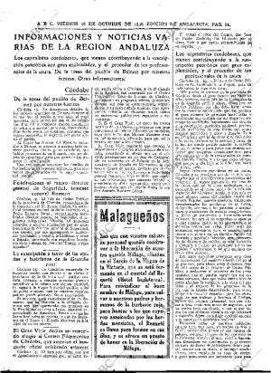 ABC SEVILLA 16-10-1936 página 11