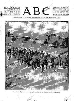 ABC SEVILLA 17-10-1936 página 1