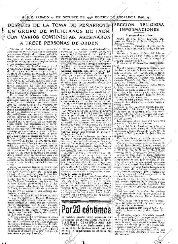 ABC SEVILLA 17-10-1936 página 15