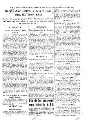ABC SEVILLA 21-10-1936 página 13
