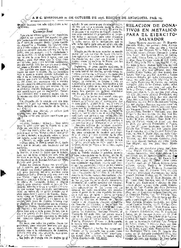 ABC SEVILLA 21-10-1936 página 17