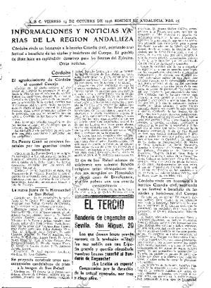 ABC SEVILLA 23-10-1936 página 17
