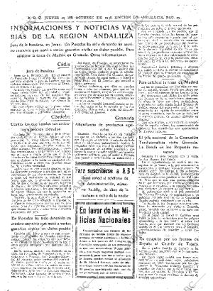 ABC SEVILLA 29-10-1936 página 13