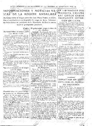 ABC SEVILLA 27-12-1936 página 15