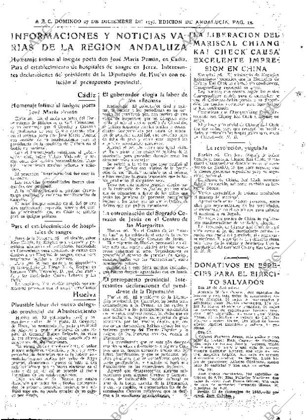 ABC SEVILLA 27-12-1936 página 15