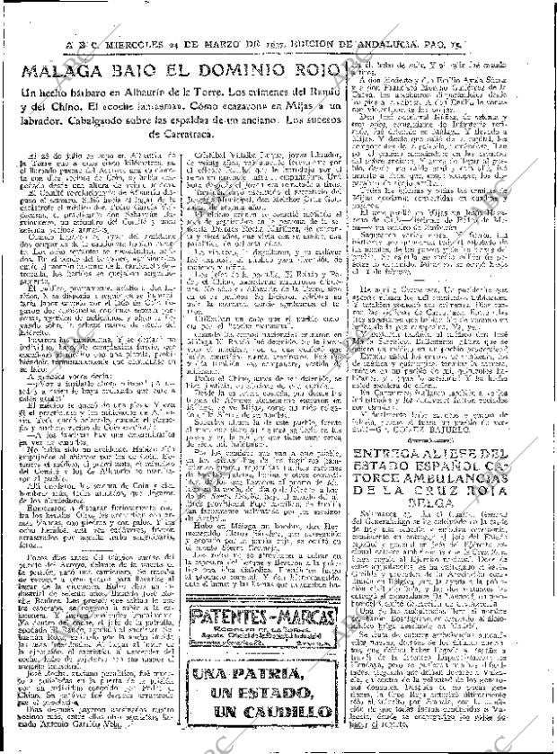 ABC SEVILLA 24-03-1937 página 13