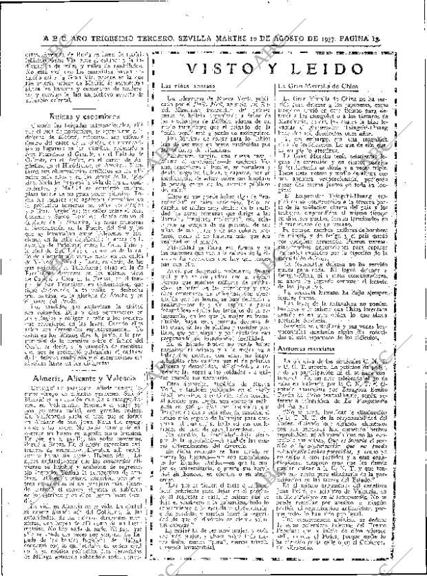ABC SEVILLA 10-08-1937 página 13