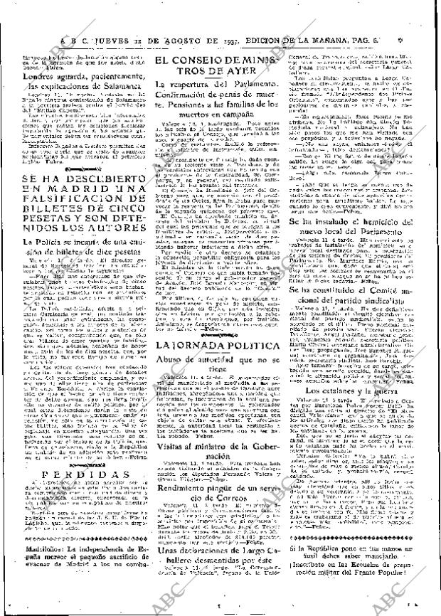 ABC MADRID 12-08-1937 página 6