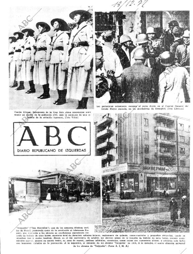 ABC MADRID 18-12-1937 página 1