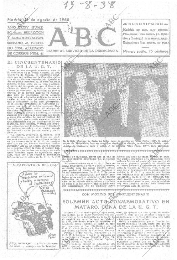 Periodico Abc Madrid 13 08 1938 Portada Archivo Abc