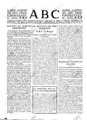 ABC MADRID 02-05-1939 página 7