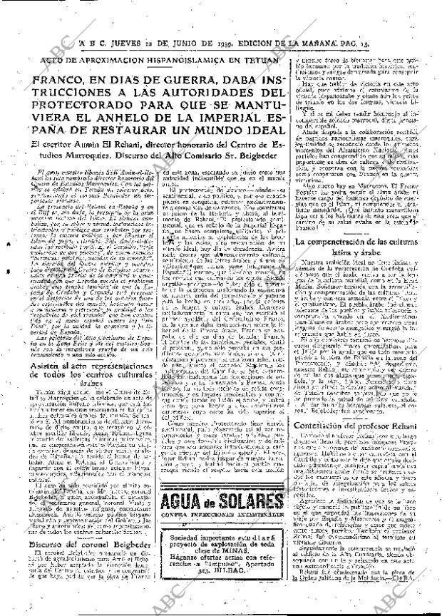 ABC MADRID 21-06-1939 página 13