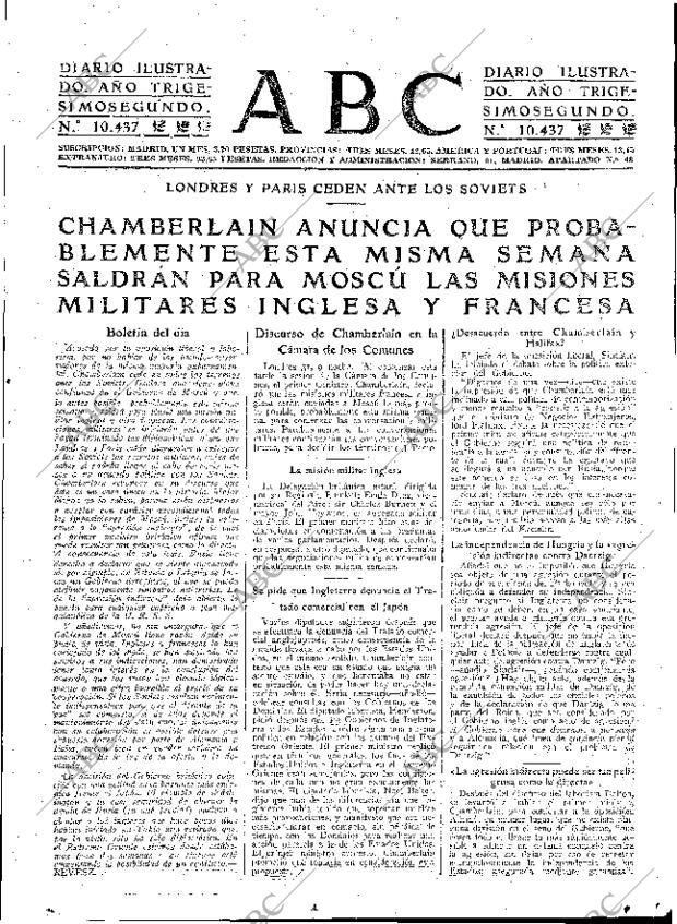ABC MADRID 01-08-1939 página 7