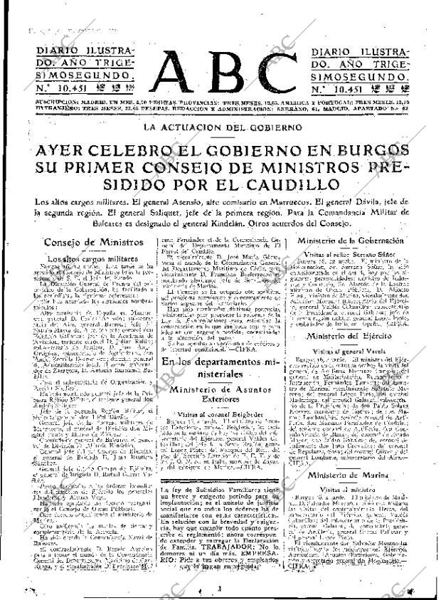 ABC MADRID 17-08-1939 página 7