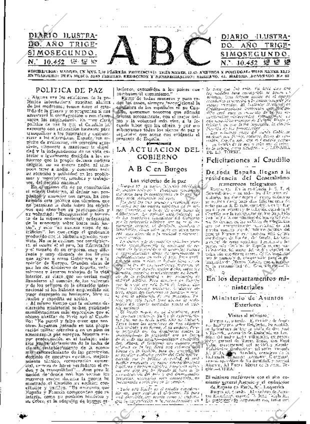 ABC MADRID 18-08-1939 página 7