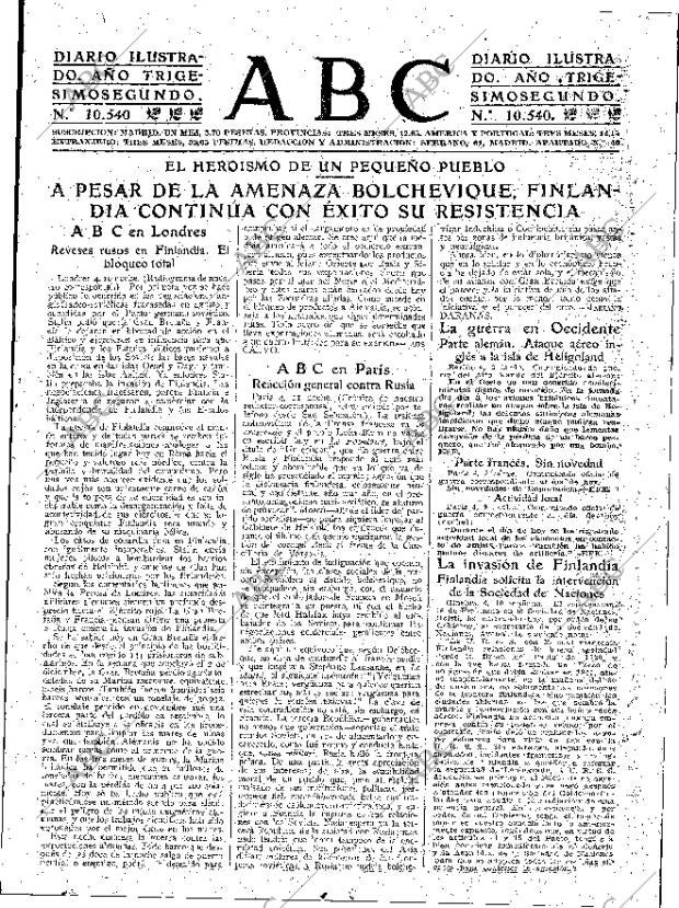 ABC MADRID 05-12-1939 página 7