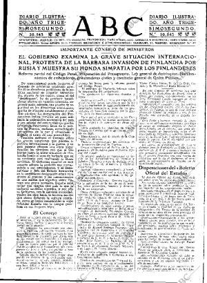 ABC MADRID 08-12-1939 página 7