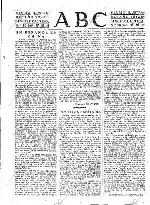 ABC MADRID 15-12-1939 página 3