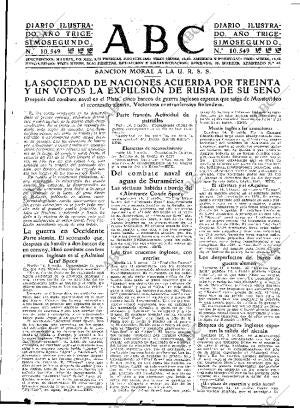 ABC MADRID 15-12-1939 página 7