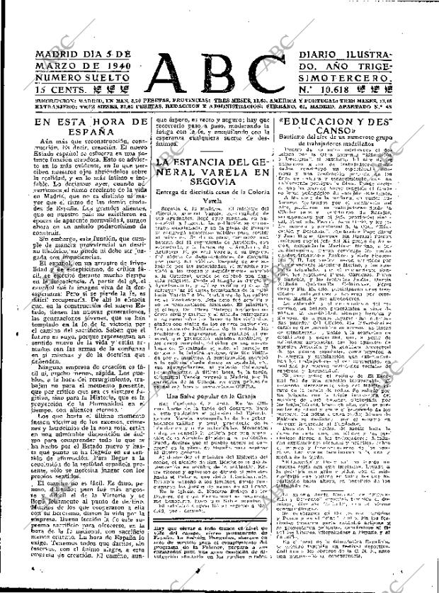 ABC MADRID 05-03-1940 página 7