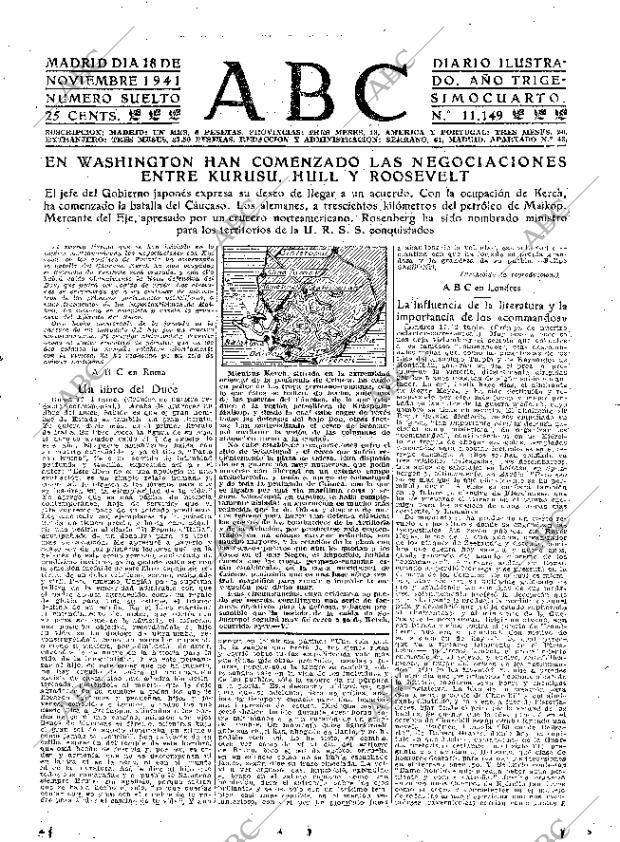ABC MADRID 18-11-1941 página 7